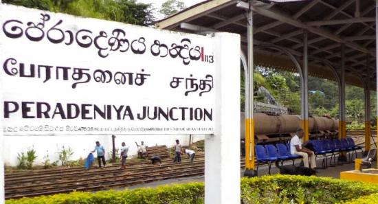 Colombo–Peradeniya Train Services To Resume Soon